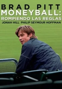 MoneyBall
